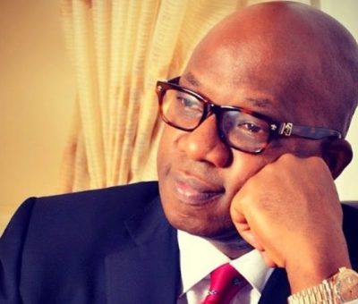 GEPT and Dapo Abiodun: Guilty or Not Guilty by S. F. Lubega