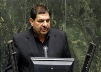 RAISI HELICOPTER CRASH: Iran's Acting President, Mokhber Addresses Parliament