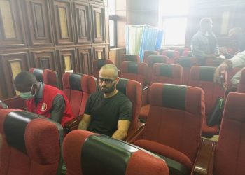 DETAINED BINANCE EXECUTIVE: Court Summons CBN Gov