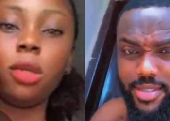 Man Accused Of Circulating His Ex-Girlfriend’s Sextape Regains Freedom In Calabar