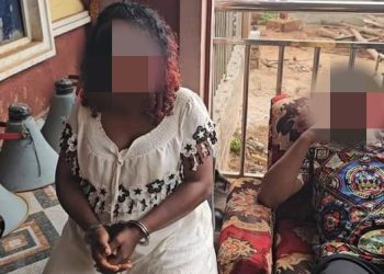 HUMAN TRAFFICKING: Anambra Govt Handover Couple, Accomplice to Police