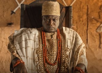 Bashorun Gaa: A Paradox of Power and Tyranny
