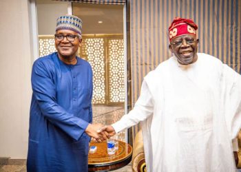 President Tinubu's Naira-For-Crude Initiative Has Helped To Reduce The Price Of Petroleum Products - Dangote