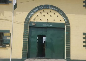 25 Cases of Cholera Reported at Kirikiri Prison as Katsina Records 118 Suspected Cases