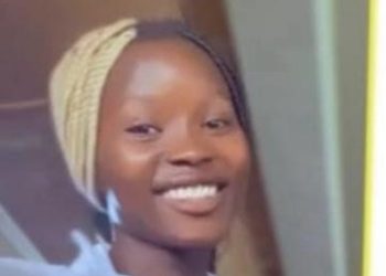 Decomposing Body of Missing UNN First Year Student Found in Campus Drainage