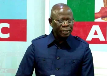 Adams Oshiomhole