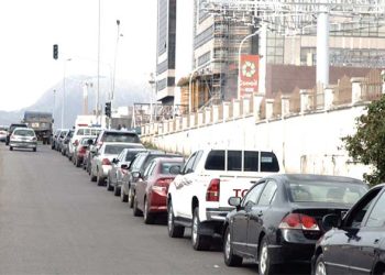 NLC Demands Reversal of N1,030/litre Fuel Pump Price as Queues Resurface