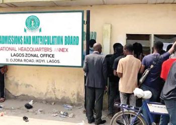 Why JAMB Can't Allow OAU, UNILAG Go Below 200 Admission Cut-Off