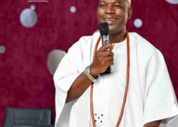 Court Dismisses Ekiti Monarch Over Coronation Rites