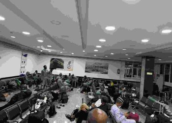 BREAKING: Super Eagles Leave Libya After Airport Delay