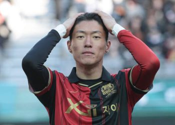 Former Nottingham Forest Star, Hwang Ui-jo Risks Four Years Imprisonment for Filming Himself having Sexual Intercourse