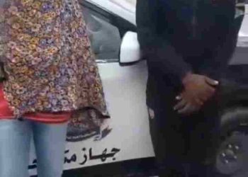 DRUG TRAFFICKING: Four Nigerians Arrested in Libya