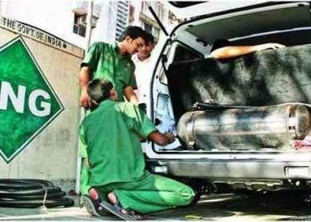 PCNGI: Tuface, Basket Mouth, Others to Promote CNG