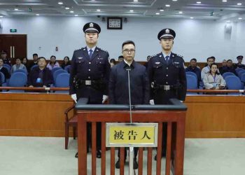 Former Bank of China chairman sentenced to death on corruption charges