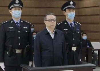 China Executes Ex-State Official, Li Jianping for $421 Million Fraud