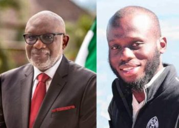 Complete Proposed Judicial Complex Project, It Is Dear To Akeredolu's Heart -Family Tells Aiyedatiwa
