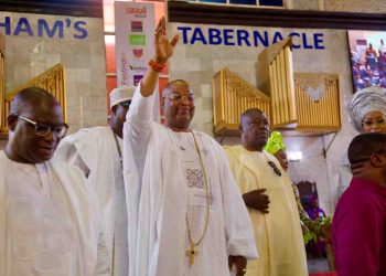 Otun Asiwaju Onigbagbo of Remoland Graces 20th Annual Family Thanksgiving Service of His Excellency, Senator (Engr) Otunba Gbenga Daniel, Dedicates the New Year to God
