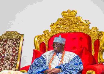 Ekiti Monarch Disbands Sharia Panel