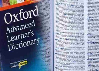 Oxford Dictionary Adds Agbero, Japa, Eba, 17 Other Nigerian Words