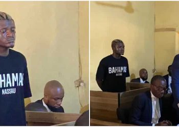 ASSAULT CHARGE: Court Grants Portable N2m Bail, Adjourns to March 5