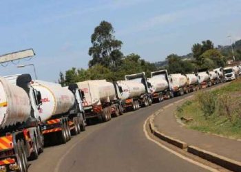Petrol Imports Reduce by N2tn, Domestic Production Increases