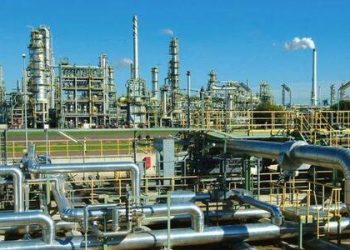 Nigerian Refinery