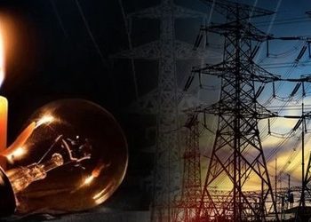 Power Crisis In Abuja