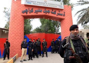 PAKISTANI JAIL BREAK: 200 Prisoners Escape After Earthquake Panic