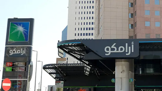 Saudi Aramco