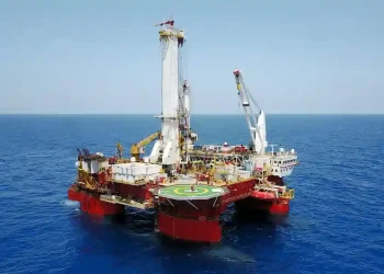 Esso Exploration and Production Nigeria Limited (EEPNL)