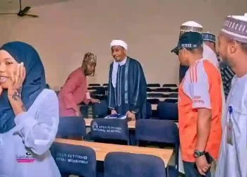 Emir Sanusi Commences Law Studies as Second-Year Student in Kano