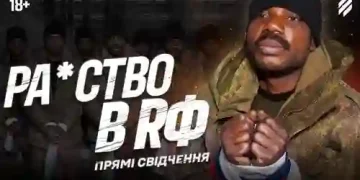 Nigerian Mechanic, Deceived by Job Offer, Finds Himself in Russian Army Camp