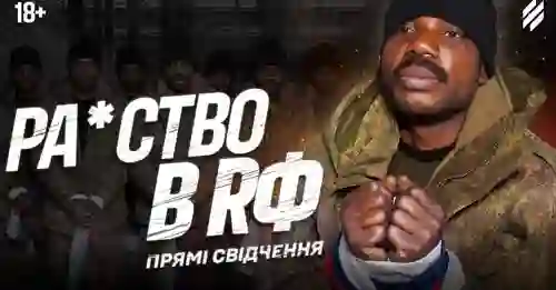 Nigerian Mechanic, Deceived by Job Offer, Finds Himself in Russian Army Camp