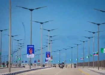 FG Renames Lagos-Calabar Coastal Highway in Honour of Tinubu