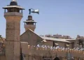 Israel Pushes Bill to Ban Mosque Loudspeakers for Muslim Call to Prayer
