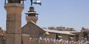 Israel Pushes Bill to Ban Mosque Loudspeakers for Muslim Call to Prayer