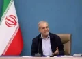Iran Rejects Any Talks With US After Trump's Latest Remarks